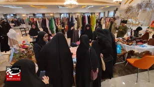 بزرگترین نمایشگاه لباس ایرانی_اسلامی