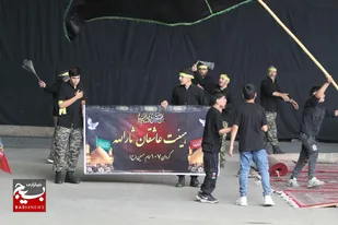 حضور هیئات عزاداری در ناحیه مقاومت بسیج امام رضا علیه السلام