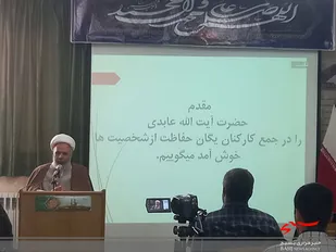 درس اخلاق آیت الله عابدی در یگان حفاظت شخصیت&zwnj;های سپاه استان قم