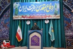 مردم با همدلی در برابر تهدید دشمنان ایستاده اند