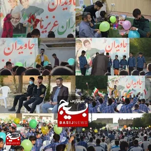 گرامیداشت دهه فجر انقلاب در مدارس بندر ماهشهر