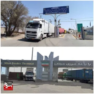 ترانزیت &nbsp;بیش از ۳۰۰ هزار تن کالا از پایانه&zwnj;های های مرزی شمال سیستان و بلوچستان طی سه ماهه نخست سال ۱۴۰۴