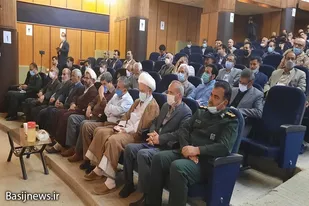 همایش گرامیداشت سوم خرداد در شهرستان تویسرکان