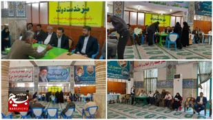 میز خدمت دولت به مناسبت دهه کرامت