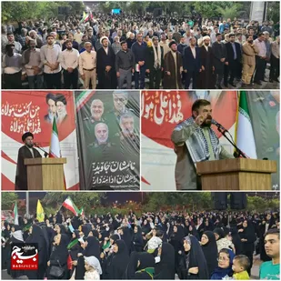 اجتماع "ایران؛ ذوالفقار علی(ع)" در اندیمشک