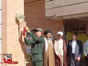 به مناسبت هفته دفاع مقدس زنگ ایثار و مقاومت در مدرسه حجاب بهارستان برگزار شد.