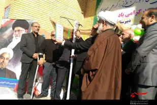 به صدا درآمدن زنگ مقاومت و مهر در مدارس همدان