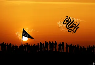 تجدید عهد اصحاب رسانه استان اصفهان با شهدای غواص