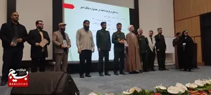 تجلیل از بسیجیان برتر ناحیه مقاومت بسیج امام سجاد علیه&zwnj;السلام در جشنواره مالک اشتر+تصاویر