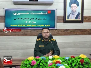 در جنگ روایت&zwnj;ها با تقویت روحیه امید و خودباوری از دستاوردهای انقلاب اسلامی باید صیانت کرد