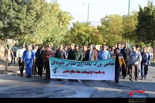 همایش پیاده روی در سامان