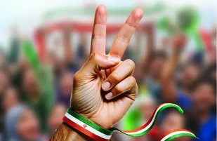 اطلاعیه روابط عمومی سپاه فتح کهگیلویه و بویراحمد به مناسبت سالگرد حماسه ۹ دی