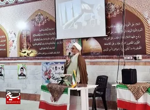 برگزاری کارگاه هوش مصنوعی ویژه نخبگان بسیجی در هفته دفاع مقدس