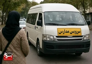 افزایش 50 درصدی کرایه سرویس مدارس در اردبیل