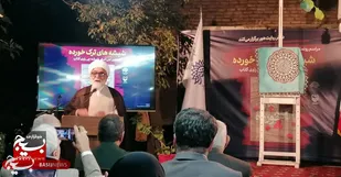 خانه&zwnj;ای که شهیدان در آن متولد و تربیت شدند، میراث فرهنگی ماست