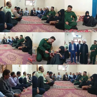 دیدار مسئولان شهرستان سیریک با خانواده شهید شاخص سال