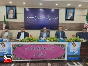 نرخ ۹۳ درصدی باسوادی در شهرستان عسلویه