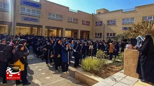 مسابقه &laquo;بصیرت افزایی&raquo; برای دانش آموزان قمی