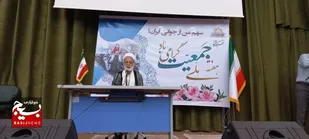 پایین بودن بهره&zwnj;وری مهم&zwnj;ترین آسیب اقتصاد کشور است/ نگرانی از پیری جمعیت جدی گرفته شود