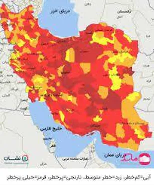 رنگ آبی از نقشه کرونایی کشور پرکشید