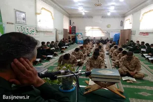 محفل انس با قرآن در سپاه ناحیه تویسرکان