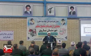 جهاد تبیین یک وظیفه جاری و مستمر است