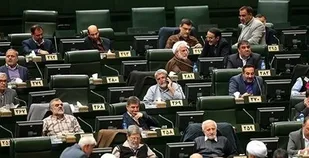 مخالفت مجلس با بودجه&zwnj;ریزی عملیاتی بدون نظارت