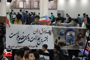 روایت تصویری حضور پرشکوه مردم ساوجبلاغ در یوم الله ۱۳ آبان
