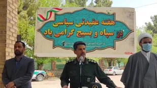 آثار شهید مطهری،محتوای غنی در  دیده بانی از آرمان های انقلاب اسلامی ایران است