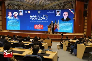 بیست و هشتمین جشنواره شهید رجایی در همدان برگزار شد