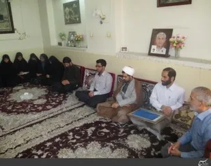 به مادیات نگاه عمودی داشته باش و آدم ها نگاه افقی