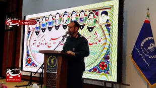خرمشهر دیروز با خون و خرمشهر امروز با خدمت آزاد می&zwnj;شود