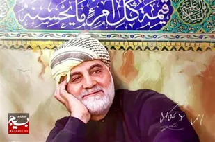 برنامه فرهنگی جان فدا ویژه ورزشکاران بسیجی سمنان برگزار شد
