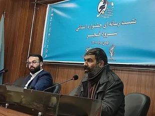 نخستین جشنواره استانی سرود فجر ویژه پسران در اصفهان آغاز به کار کرد