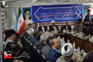 برگزاری جلسه شورای مسکن استان همدان