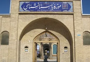 افتتاح نمایشگاه صنایع دستی عشایری و روستایی  در شهرکرد