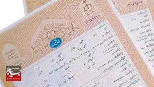 صدور ۸۱ فقره سند تک برگ برای ۴۱ هکتار از اراضی دولتی بهبهان