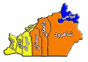 رنگ بندی کرونایی ۳ شهرستان استان سمنان نارنجی شد