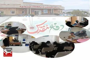 آغاز هفته دفاع مقدس و بهره مندی مردم میرجاوه از طرح ویزیت رایگان متخصصین