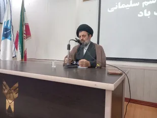 ایجاد شکاف بین امت و ولایت مهم ترین هدف دشمنان در فتنه ۸۸ بود