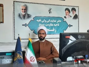 کتب استاد شهید مطهری با گذشت سالها همچنان بی نظیر و با ارزش است و گویی متناسب با زمان حال است.