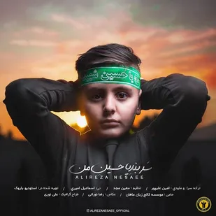 فرهنگ عاشورایی از نسل جوان ،سرباز امام زمان (عج) می&zwnj;سازد