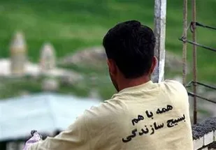 طرح "هر خانه یک پایگاه اقتصادی" به&zwnj;همت جهادگران در اهواز اجرا می&zwnj;شود