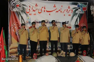 برگزاری پنجمین شب از ویژه برنامه شب&zwnj;های شیدایی در نهاوند