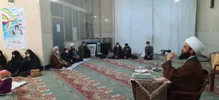 چهارمین نشست فراگیران مجموعه تبیین منظومه فکری مقام معظم رهبری در نجف آباد