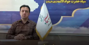 ۲۰ گروه جهادی پزشکی به مناطق محروم خراسان&zwnj;شمالی اعزام شدند
