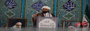 آزادی بیان در اندیشه لیبرالی تا زمانی که منافع را تهدید نکند ارزشمند است