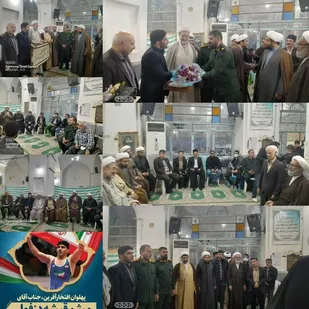 تکریم مردمی بسیجی قهرمان المپیک ناشنوایان &laquo;میثم دزفولی&raquo; در مسجد میثم تمار دزفول برگزار شد