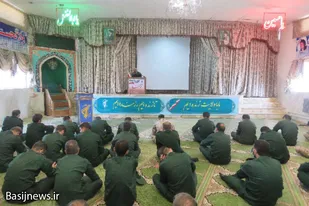 برگزاری کارگاه پیشگیری از جرائم در تیپ انصارالحسین(ع) همدان