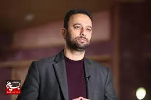فراخوان طراحی نشان و پوستر روز ملی مازندران
